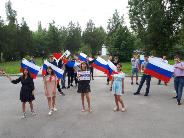 Флэшмоб: Флаги России